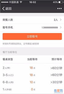 企業(yè)網(wǎng)站建設 深圳龍崗與寶安西鄉(xiāng)的專業(yè)選擇與圖片展示