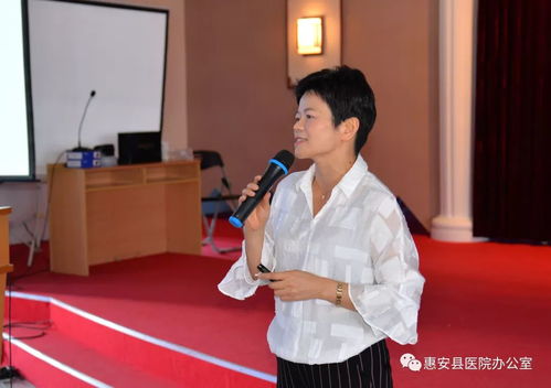 惠安縣醫(yī)院開展護(hù)士職業(yè)素養(yǎng)與服務(wù)禮儀培訓(xùn) 提升服務(wù)品質(zhì)