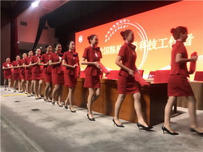 秀出禮儀 揚我風采——我校禮儀隊圓滿完成中國糧油協會大會服務，盡顯青春風貌