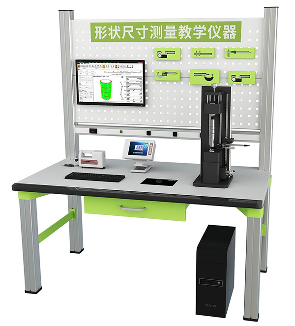 誠邀 | 中國高等教育博覽會（2019·秋）教學儀器展區(qū) 洞見未來教育，賦能智慧課堂